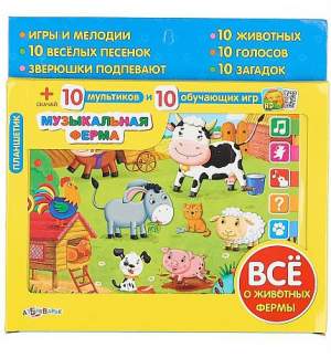 Планшетик Планшетик