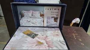 Сатиновое постельное белье Issimo home Poliere