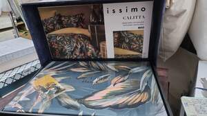 Постільна білизна Сатин Issimo home Calitta