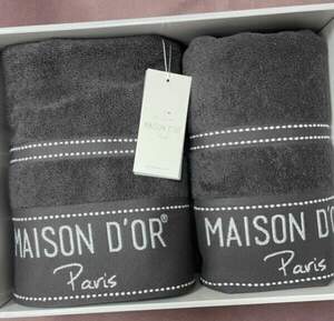 Набор махровых полотенец Maison D'or Paris